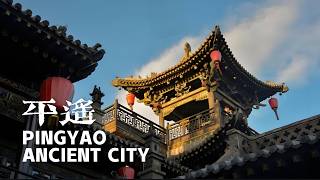 4K Pingyao Chinas bestpreserved ancient city The financial center of the late Qing Dynasty [upl. by Duax]