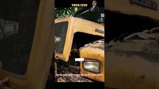 TATA 1210 DUMPER COLD START trending automobile carmachanic youtubeshorts viralvideo like sub [upl. by Gisele]