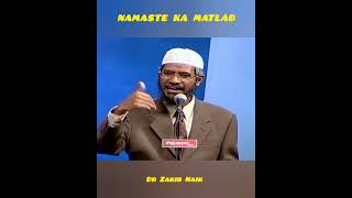 Dr Zakir Naik l Salman Khan drzakirnaiklecture [upl. by Iline848]