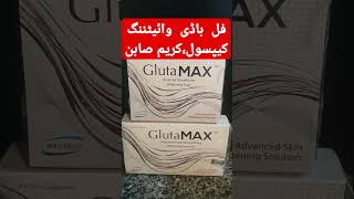 Review Of Glutamax Capsules  Cream And Soap glutamax glutathione glutathioneinjection [upl. by Aramois]