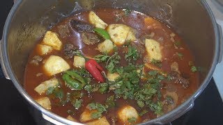 quot Aaloo Gosht Beef quot Bajias Cooking [upl. by Edwards181]