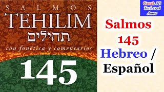 Salmos 145 Hebreo  Español Tehilim 145 [upl. by Lati557]