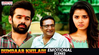 quotDumdaar Khiladiquot Movie Emotional Scenes  Ram Pothineni Anupama Pranitha  Aditya Movies [upl. by Abner]