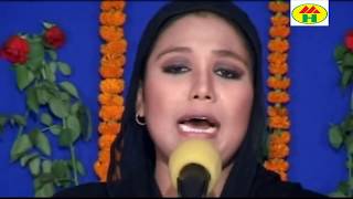 Ruma Sarkar  Tomar Shonge Niyo  তোমার সঙ্গে নিও  Bangla Bicched Gaan  Music Heaven [upl. by Slohcin136]