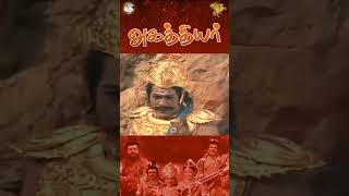 விந்தியனின் ஆவேசமான பேச்சு  Agathiyar  APN Film [upl. by Lilli]