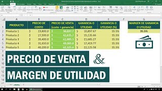 Obtener el precio de venta y comprobar el margen de ganancia de un producto [upl. by Eelanna630]