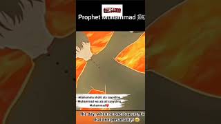 Prophet Muhammad w a s hazrat muhammad like trending trending foryou virial subcreibe [upl. by Irod]