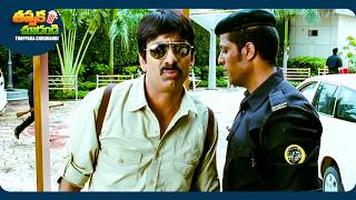 Ravi Teja And Brahmaji Latest Telugu Movie Scene  ThappakaChudandi9 [upl. by Ilyse531]