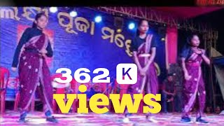 Rasia Odia Dance SongMix Dence Song [upl. by Elitnahc]