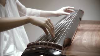 MÚSICA RELAJANTE  Upwards To The Moon  Sa DingDing GuQin  Instrumento Tradicional Chino [upl. by Kohn]