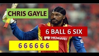 chris gayle six sixes in one over  gayle 6 six of 6 ball [upl. by Damalas728]