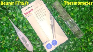 Beurer Thermometer  Beurer FT151 Thermometer  Beurer FT151 Thermometer Review Hindi [upl. by Naj514]