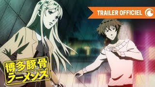 Hakata Tonkotsu Ramens  TRAILER OFFICIEL  Crunchyroll [upl. by Edeline]