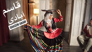 Ghasem Abadi  Persian music Iranian dance choreography by Haleh Adhami  Gilaki قاسم آبادی [upl. by Christopher]