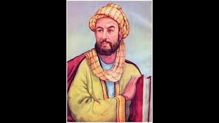 Ibn Sina Short Biography shorts [upl. by Eppesiug]