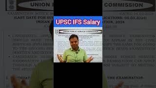 UPSC IFS Ki Salary Kitni Hoti Hai IFS Starting Salary High Paying Salary Govt Jobs india upsc i [upl. by Alburga]