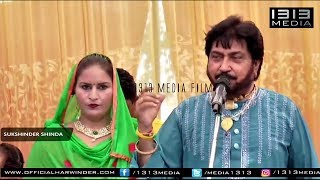 Surinder Shinda Ji Latest New Live Duet Show 2017 Official Full HD Video NEW Mela Punjabi [upl. by Carny268]