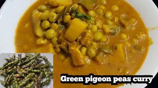 Green Pigeon peas MasalaThovarekalu SaaruThovarai KulambuPigeon peas curryCurry recipe [upl. by Leis]