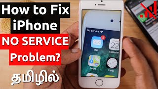 New iPhone 7 quotNo Servicequot Repair Program [upl. by Esertap849]