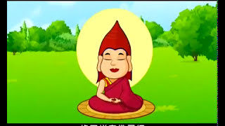 佛子行三十七頌動畫 The ThirtySeven Practices of Bodhisattvas Animation [upl. by Aharon734]