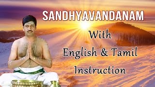 Complete Yajurveda Trikala Sandhyavandanam With English Instruction  T S Ranganathan [upl. by Yekcor]