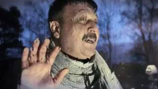 Kamal Mohamed 2012 New Clip  La dway towa HD  Kurdish Music [upl. by Etnaud]