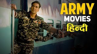 A ARMY OFFICER A SECRET MISSION IN PAKISTAN HINDI DOUBT MOVIE🇮🇳🇮🇳🇮🇳🇮🇳🇮🇳🇮🇳 [upl. by Silas350]