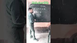 Rk coaching math class 10th [upl. by Jamin]