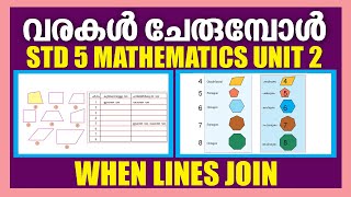 STD 5 Maths UNIT 2  When Lines Join  KITE VICTERS STD 5 Mathematics Class SCERT Kerala Syllabus [upl. by Paluas]