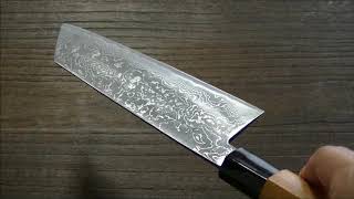 Tosakajiya damascus Kiritsuke knife [upl. by Sirovaj]