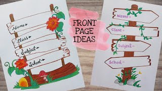 2 in 1 Front Page 🌺🌿for School Project Easy Border Design  Khata Design  YouCanDraw [upl. by Oalsecnew73]