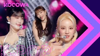 YUQI amp Chuu amp Arin amp YENA amp Yoo Jung  STEP Original song by KARA l 2022 MBC Music Festival Ep 2 [upl. by Humfrid481]