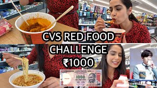 🇰🇷 CVS FOOD CHALLENGE  RED FOOD ONLY  vlog [upl. by Sedlik]