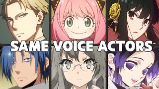 SPY×FAMILY All Characters Japanese Dub Voice Actors Seiyuu Same Anime Characters [upl. by Oilasor989]