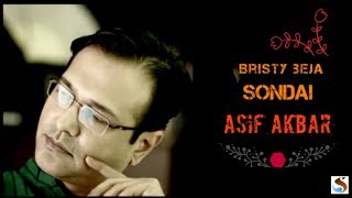 Bristy beja sondai tumar kothai vabchi by Asif akbar [upl. by Bridge]