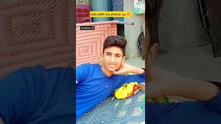 bacche aur mera phone chotabhai phone chaman relatable shorts [upl. by Diver]