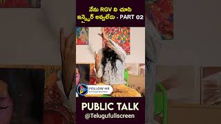 RGV Blue Book Writer Kanth Risa Exclusive Interview Part 02  kanthrisa rgv telugufullscreen [upl. by Billen987]