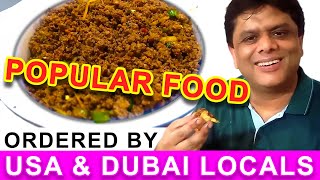 Popular Food Ordered by USA amp Dubai Locals From Pakistan [upl. by Nosniv580]