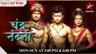 Who is the Convict  S1  Ep186  Chandra Nandni [upl. by Nafets]