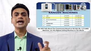 ENAGIC KANGEN WATER BUSINESS PLAN IN HINDI BY BHARAT SUWASIYA SIR [upl. by Fahland]