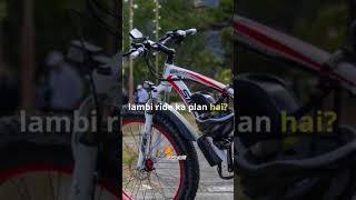 Electric bike ke facts fact facts factsonly amazingfacts motivation factzworldz funfacts [upl. by Mayyahk]