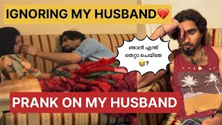 IGNORING PRANK ON MY HUSBAND 💔😭Got EmotionalIgnoring Him For the First Time 😳REACTION [upl. by Donaghue296]