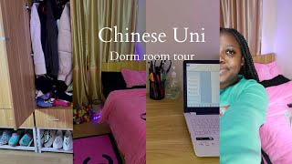 Chinese University Dorm Room Tour 600yr [upl. by Akinor]