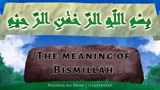 What is The Meaning of Bismillah [upl. by Katina246]