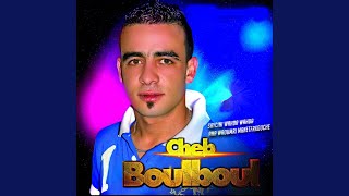 Nedjma Wa Hlel Tahya El Djazair feat Algerino [upl. by Odraode]