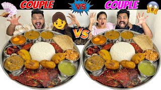 2X BIGGEST MAHARASHTRIAN THALI CHALLENGE😱 COUPLE vs COUPLE CHALLENGE😍🔥 [upl. by Saito]