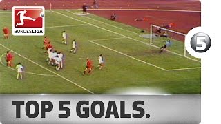 Franz Beckenbauer  Top 5 Goals [upl. by Akeimat345]