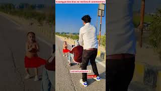 Pani ka bhi totta h trending viral new reels video dance follow like haryanavi haryana [upl. by Salvidor]