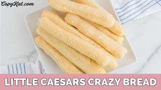 Little Caesars Crazy Bread Copycat Recipe [upl. by Brynne992]