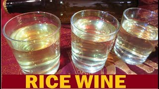 How to make Rice Wine [upl. by Haggi]